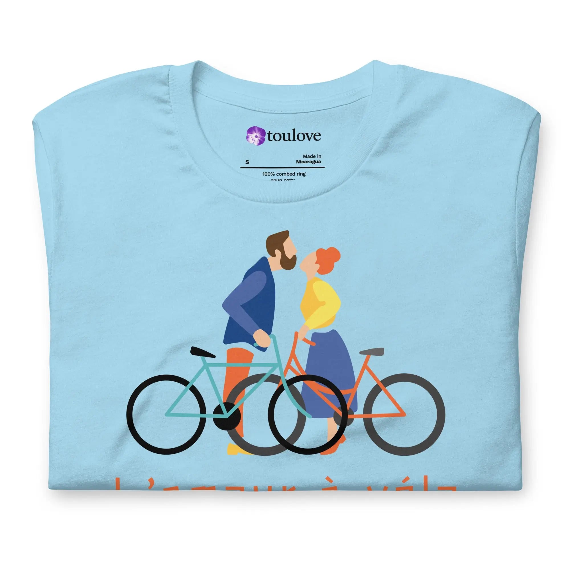 T-shirt imprimé - toulove